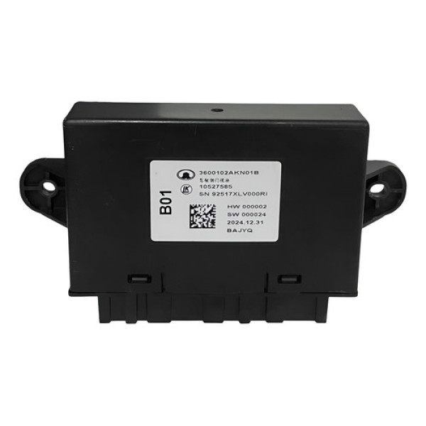 Modulo De Porta Diant Direita Gwm Haval H6 2025 Bege