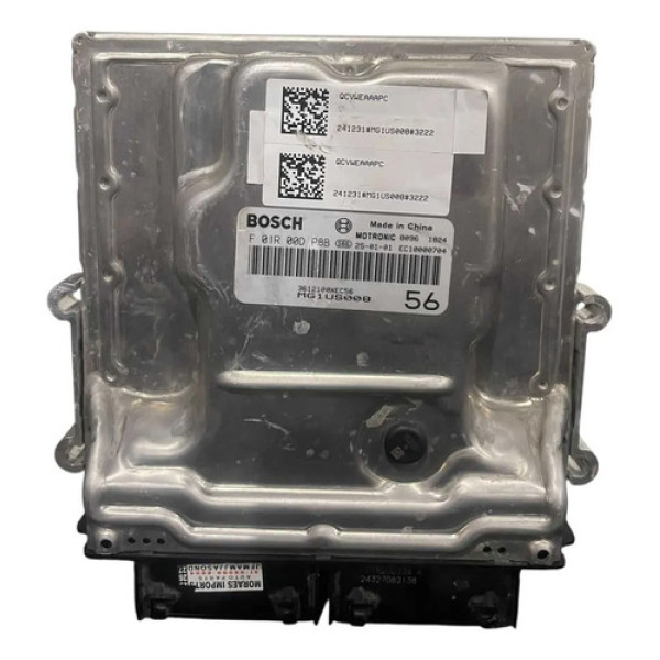 Modulo De Injeçao Gwm Haval H6 Phev19 2025