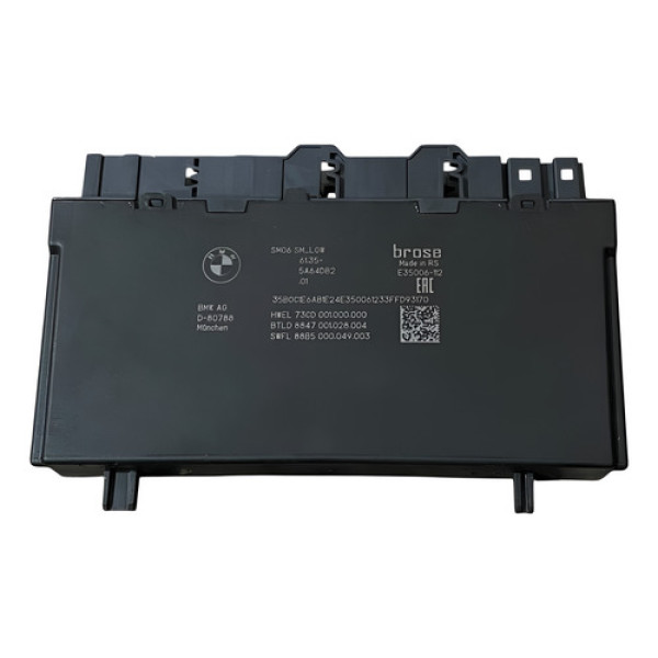 Modulo Do Banco Dianteiro Esquerdo Bmw X1 M Sport 2024 Preto