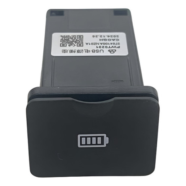 Tomada Carregador Dianteiro Gwm Haval H6 2025 Bege